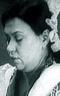 Ева Милютина
