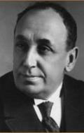 Сергей Головин