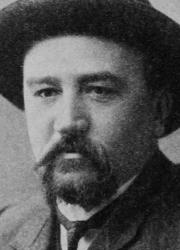 Александр Куприн