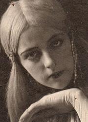 Александра Ребикова