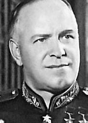 Георгий Жуков