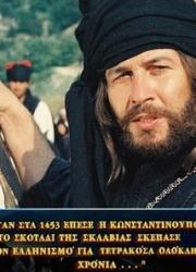 Димитрис Папамайкл