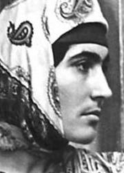 София Саркисян